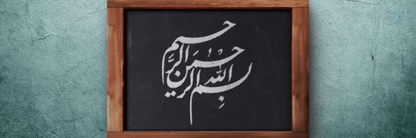 ‌Tahere Ahmadi‌'s header picture