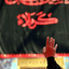 Profile picture of ‌بنت الزهرا‌