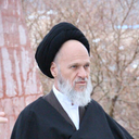 Profile picture of ‌حجه السلام و المسلمین سید احمد حسینی‌