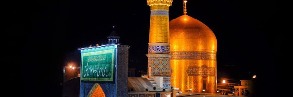 ‌خانوم اِف‌'s header picture