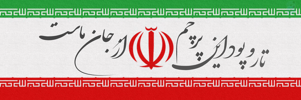 ‌متین محمدی‌'s header picture