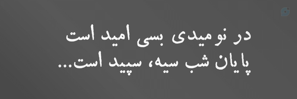 ‌محمد احمدی‌'s header picture