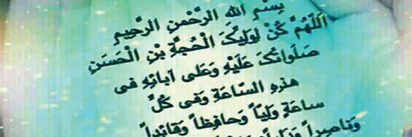 ‌سید علیرضا سلطان پناه‌'s header picture