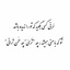 Profile picture of ‌Soleymani@Mobasheri mobasheri‌