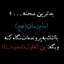 Profile picture of ‌nikou *‌