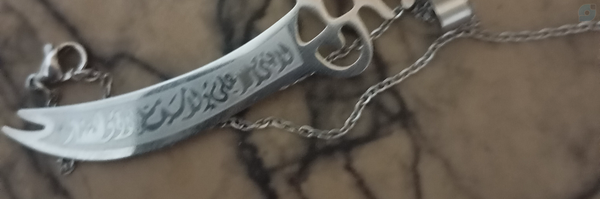 ‌ابوالفضل عیار‌'s header picture