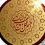Profile picture of ‌osta‌