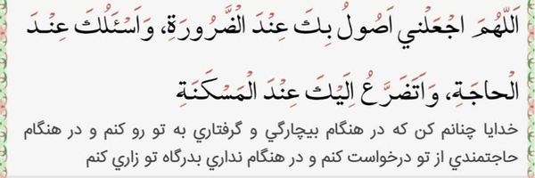 ‌سیدابراهیم بتشکن‌'s header picture