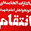 Profile picture of ‌فریبا جعفری‌