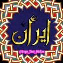 Profile picture of ‌رضا تواضعی‌