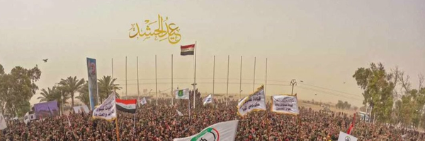 ‌الحشداوي‌'s header picture