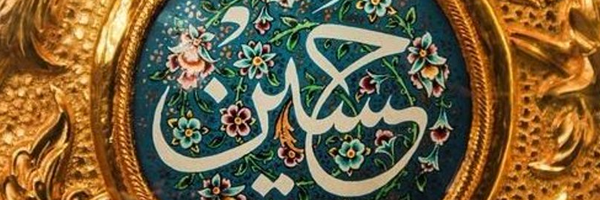 ‌احسان صالحی‌'s header picture