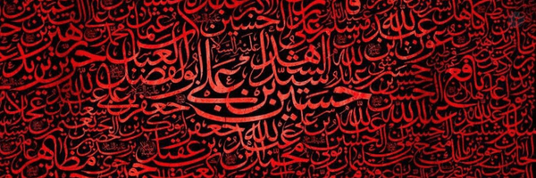 ‌عباس اوتارخانی‌'s header picture