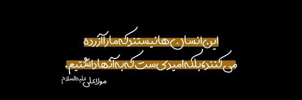 ‌𝑴𝒐𝒉𝒂𝒏𝒏𝒂‌'s header picture