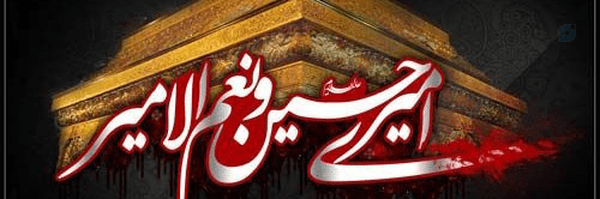 ‌آرامش_کوچولو‌'s header picture