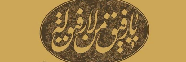 ‌عبدالمهدی علی اکبری‌'s header picture