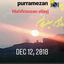 Profile picture of ‌فاطمه پوررمضان(عسل)‌