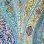 Profile picture of ‌یک مبارز‌