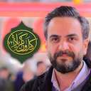 Profile picture of ‌کاروان زیارتی کربلا۷۲۴‌