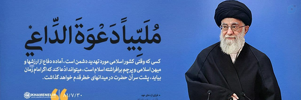 ‌شهید عباس دانشگر‌'s header picture