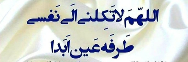 ‌مریم‌'s header picture