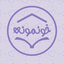 Profile picture of ‌نورا عالی‌