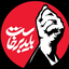 Profile picture of ‌مصطفی محمدزاده / سبک زندگی و جهاد تبیین‌