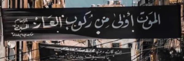 ‌قاسم منصور‌'s header picture