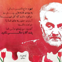 Profile picture of ‌لیلا ملکی‌