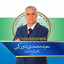 Profile picture of ‌آرشیو نهضت سفید‌