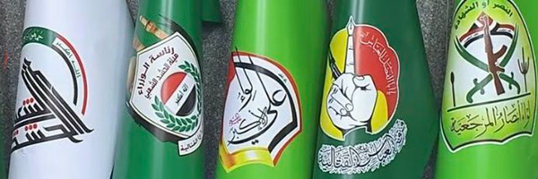 ‌سجاد حیدر الحسینی‌'s header picture