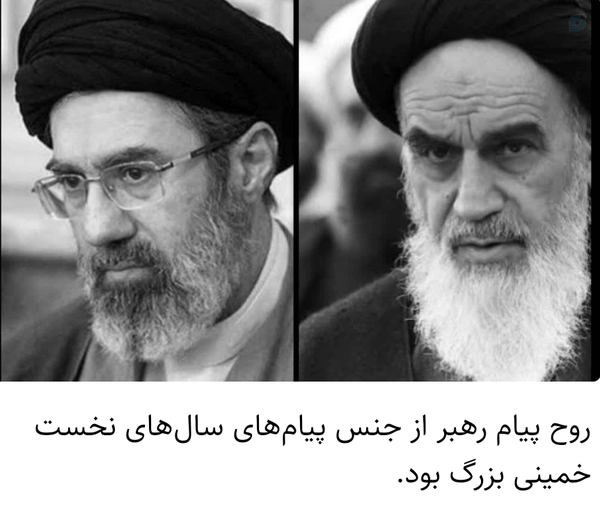- زادبر