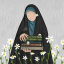 Profile picture of ‌"السانا سادات میرعباسی"‌