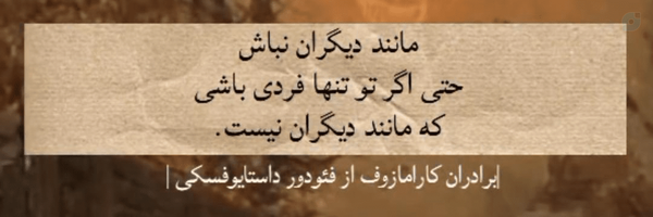 ‌سینا گل محمدی 🇮🇷‌'s header picture