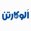 Profile picture of ‌اَلو کارتن‌