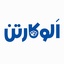 Profile picture of ‌اَلو کارتن‌