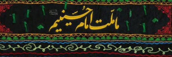 ‌سیدطه منصوری‌'s header picture