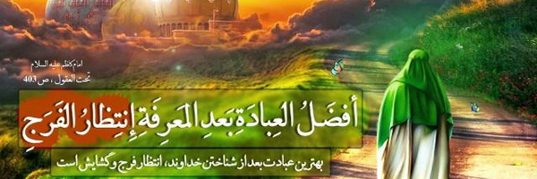 ‌شوفر‌'s header picture