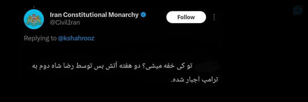 ‌هیپوتالابوس‌'s header picture