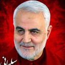 Profile picture of ‌حیدر بابا‌