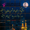 Profile picture of ‌مهدی‌