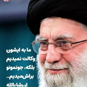 Profile picture of ‌نورمحمد حسینیان‌