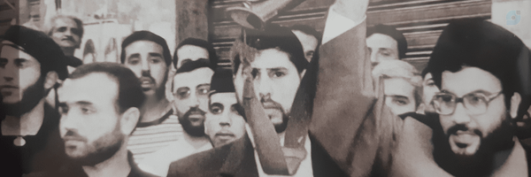 ‌Fatemeh Sadat‌'s header picture