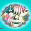 Profile picture of ‌محسن 🚩‌
