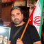 Profile picture of ‌حسن شورگشتی🎭‌