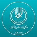 Profile picture of ‌اداره کل تبلیغات اسلامی استان مرکزی‌