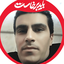 Profile picture of ‌محسن ایران عزیز‌