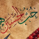 Profile picture of ‌مهدی‌
