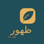 Profile picture of ‌ظهور‌