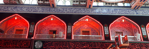 ‌Azadeh Pirhadi‌'s header picture